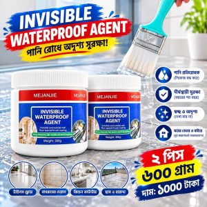 waterproof leakage agent 2 pieces