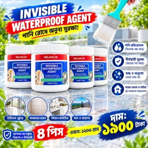 waterproof leakage agent 4 pieces
